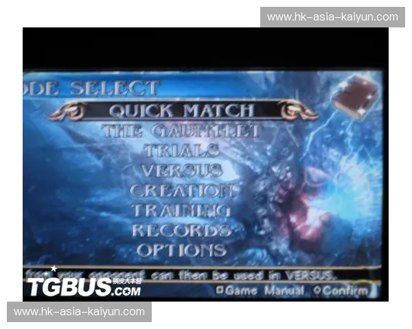 城南FCvs命运的博弈：炭川黑色的尊严与不屈的喜鹊之魂